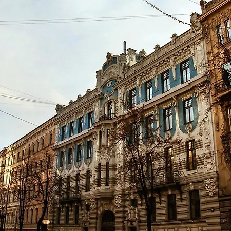 Apartment Spa&lounge Complex Katrina Riga